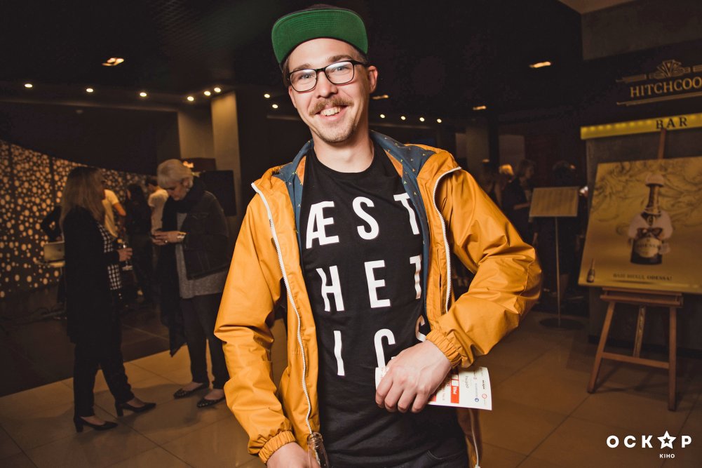 Крутые чуваки премьера