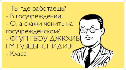 ТОП лучших Atkritok