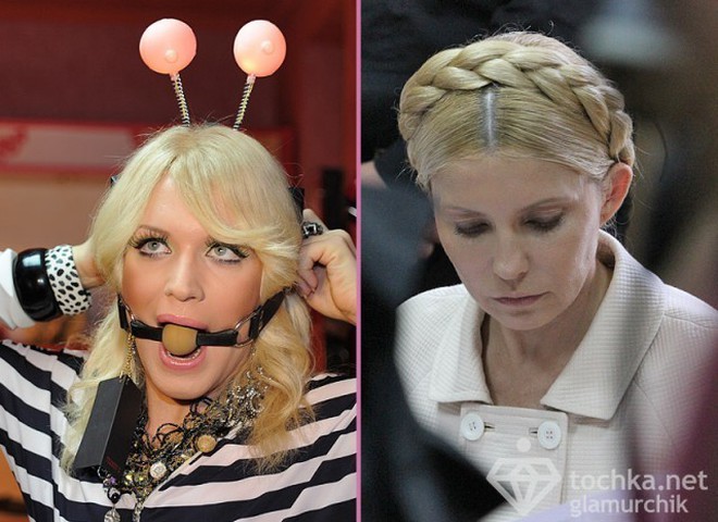 Монро и Юлия Тимошенко