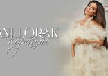 Ани Лорак - Корабли (аудио)