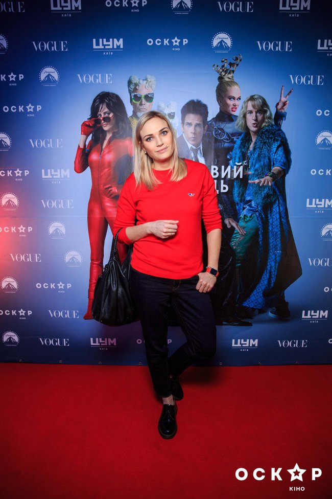 Зразковий самець 2 прем'єра