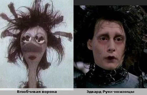 Забавные сходства. Прикольная подборка