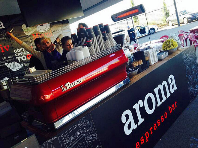 Арома Эспрессо Бар