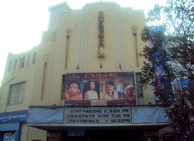 Достопримечательности Мумбаи: Regal Cinema