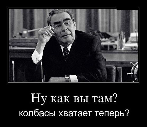 ТОП лучших демотиваторов