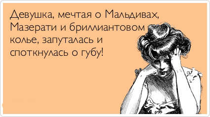 ТОП лучших Atkritok