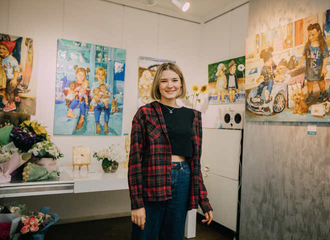"Про щастя": у Києві відбулася найтепліша виставка літа