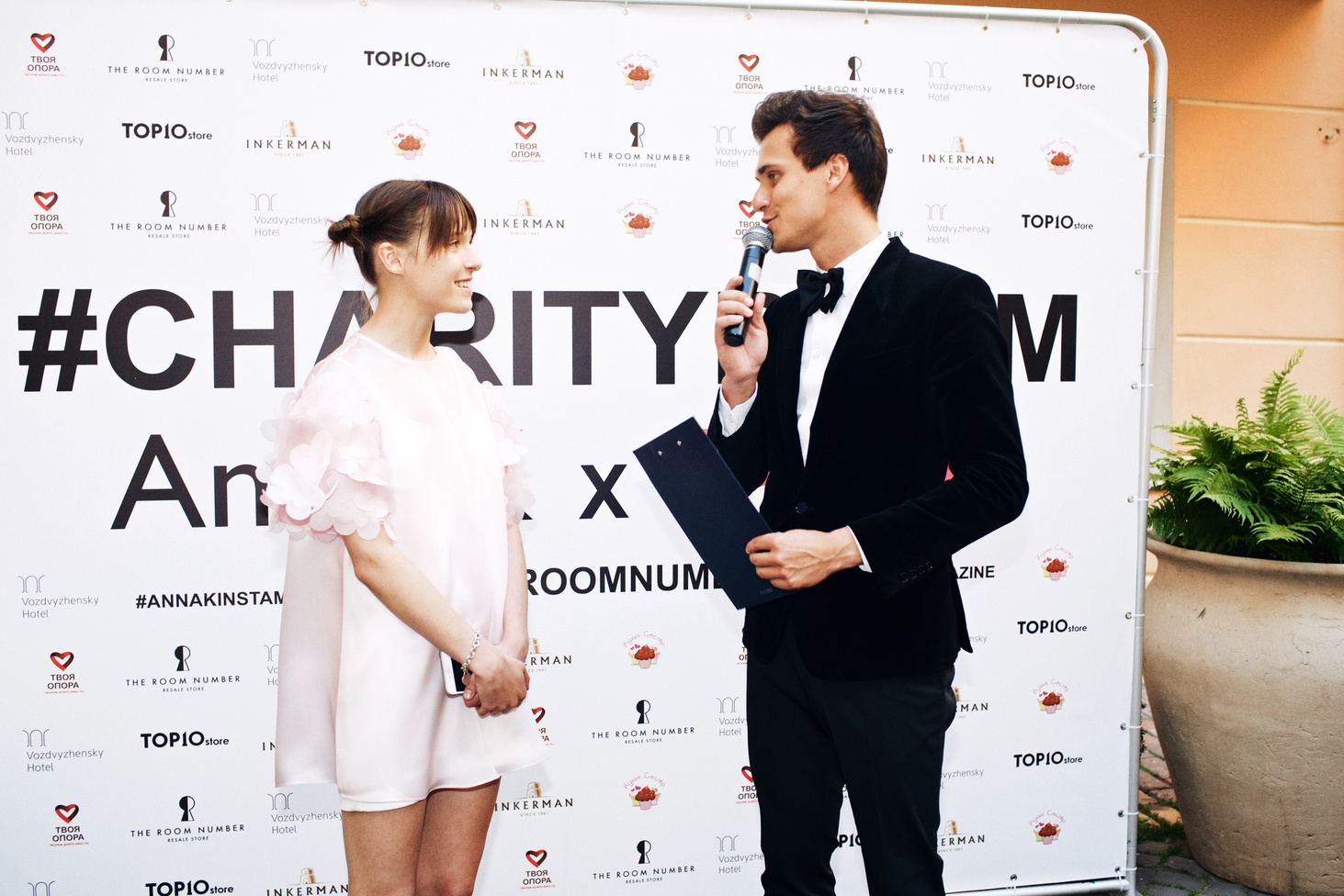 У Києві відбулася благодійна fashion-вечірка #Charityboom