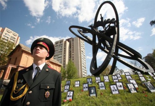 Чернобыль форева