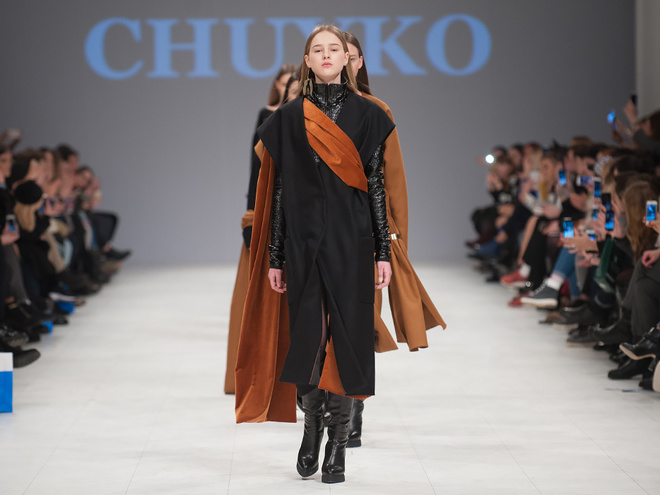 Fresh Fashion: CHUYKO FW 17/18
