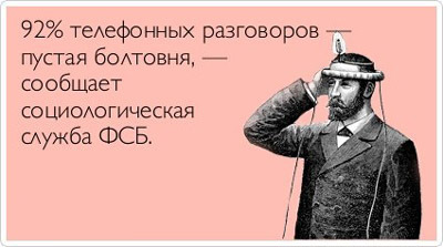 ТОП лучших Atkritok