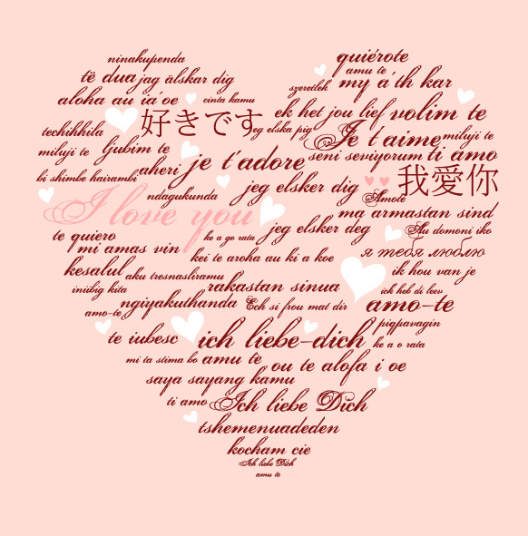 Валентинка на 14 февраля 2015