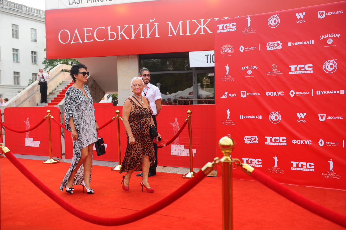 Відкриття ОМКФ-2015