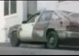 Чехол чтобы не палили)