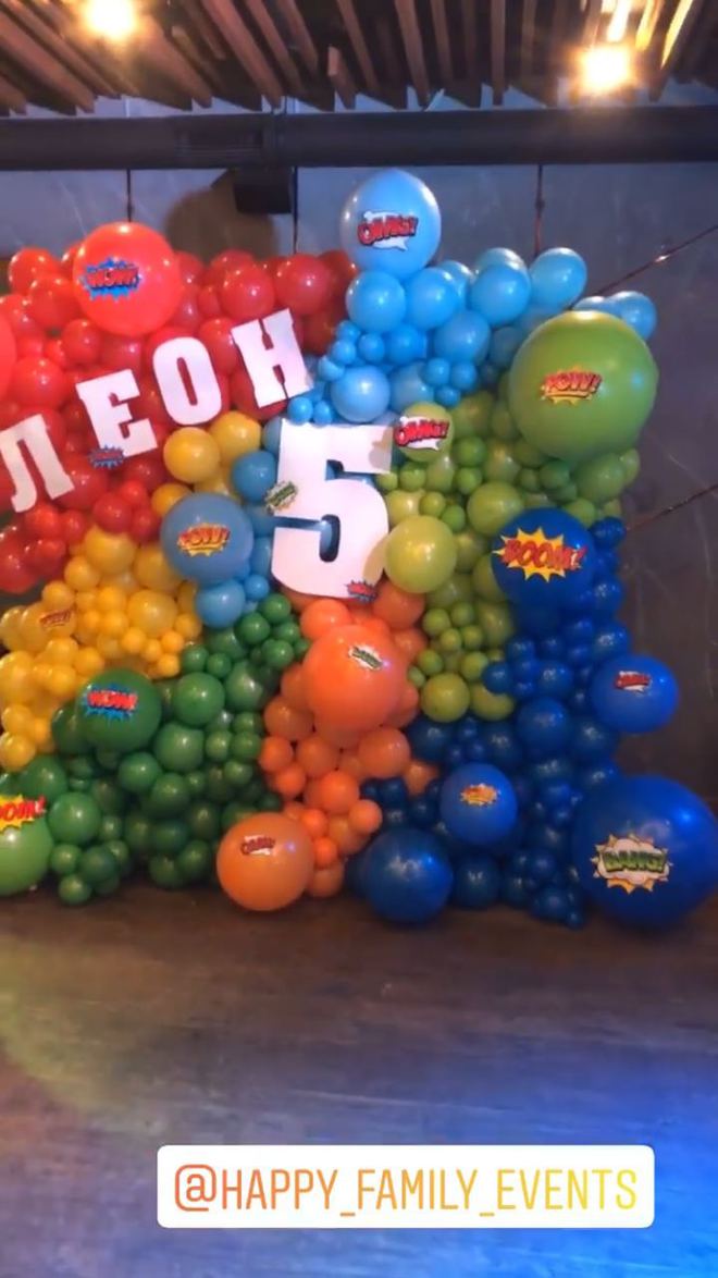 Сыну Влада Яме исполнилось 5 лет