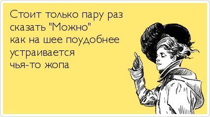 ТОП лучших Atkritok