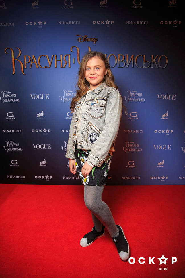 "Красавица и чудовище": гала-премьера в кинотеатре "Оскар"
