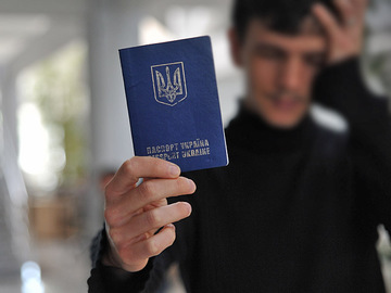 Що робити якщо втратили закордонний паспорт?