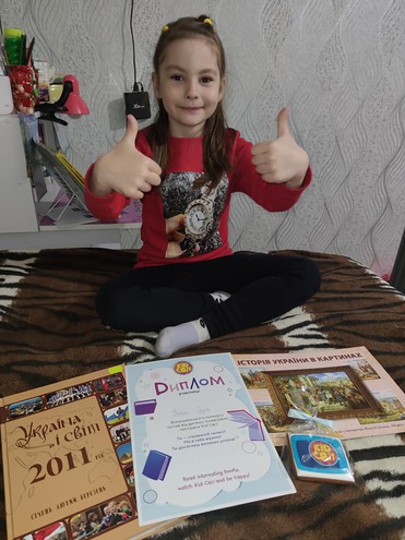 Всеукраїнський дитячий конкурс читців: учасники
