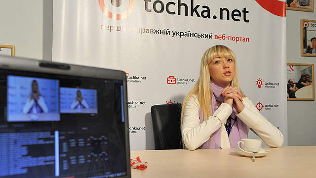 Наталья Валевская