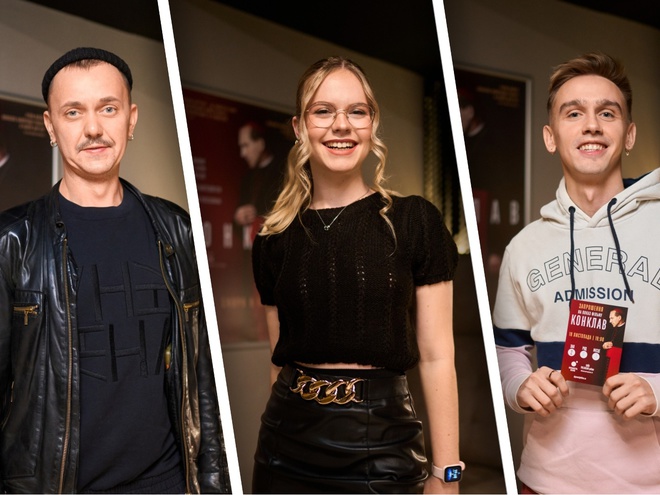 Конклав: зіркова прем'єра фільму в Києві