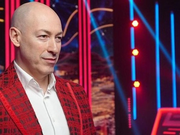 Гордон показав себе у дитинстві на руках у мами
