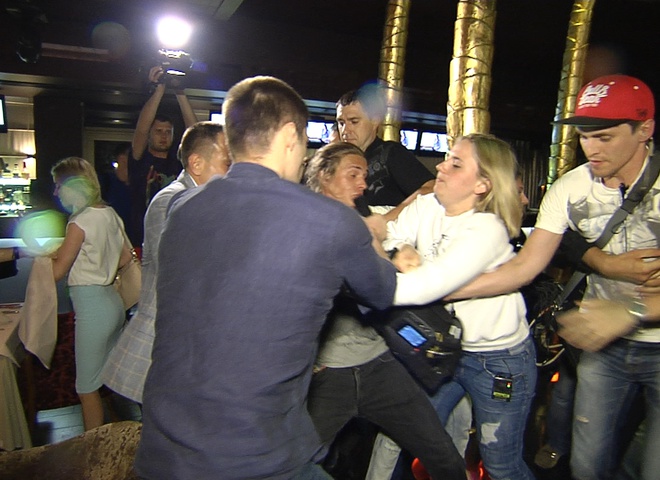 Ольга Фреймут