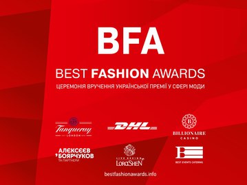 Best Fashion Awards 2021