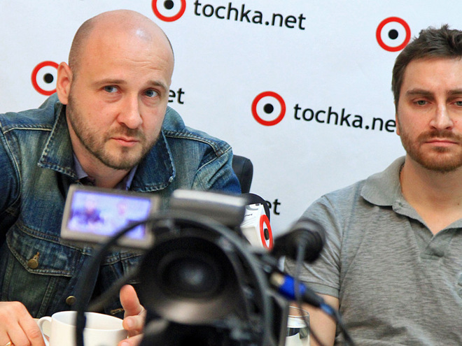 Группа С.К.А.Й.