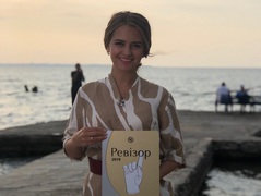 "Ревізора Х" не пустили покататися на водному скутері