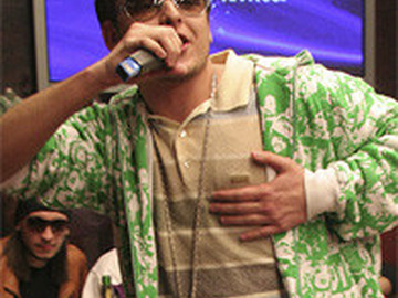 Я - Рэп!<br />Фотограф: Дмитрий Ромас