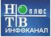 Инфоканал