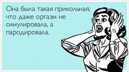 ТОП лучших Atkritok