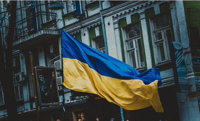 Украинский флаг