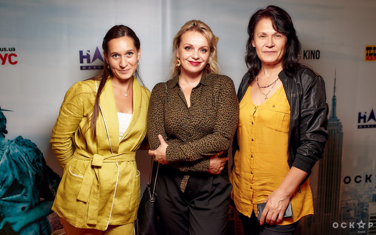 В Киеве состоялась премьера фильма "Падение американской империи"