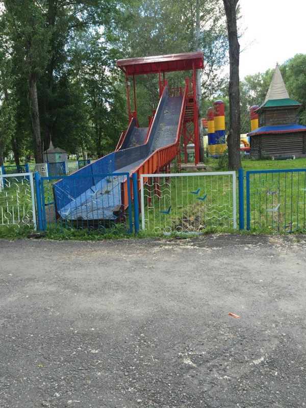 Всё нормально! Это Россия