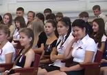 Оговорка по Фрейду