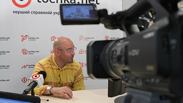 Раду Поклитару