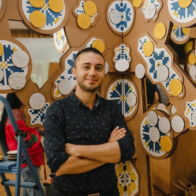 Тарас Тополя