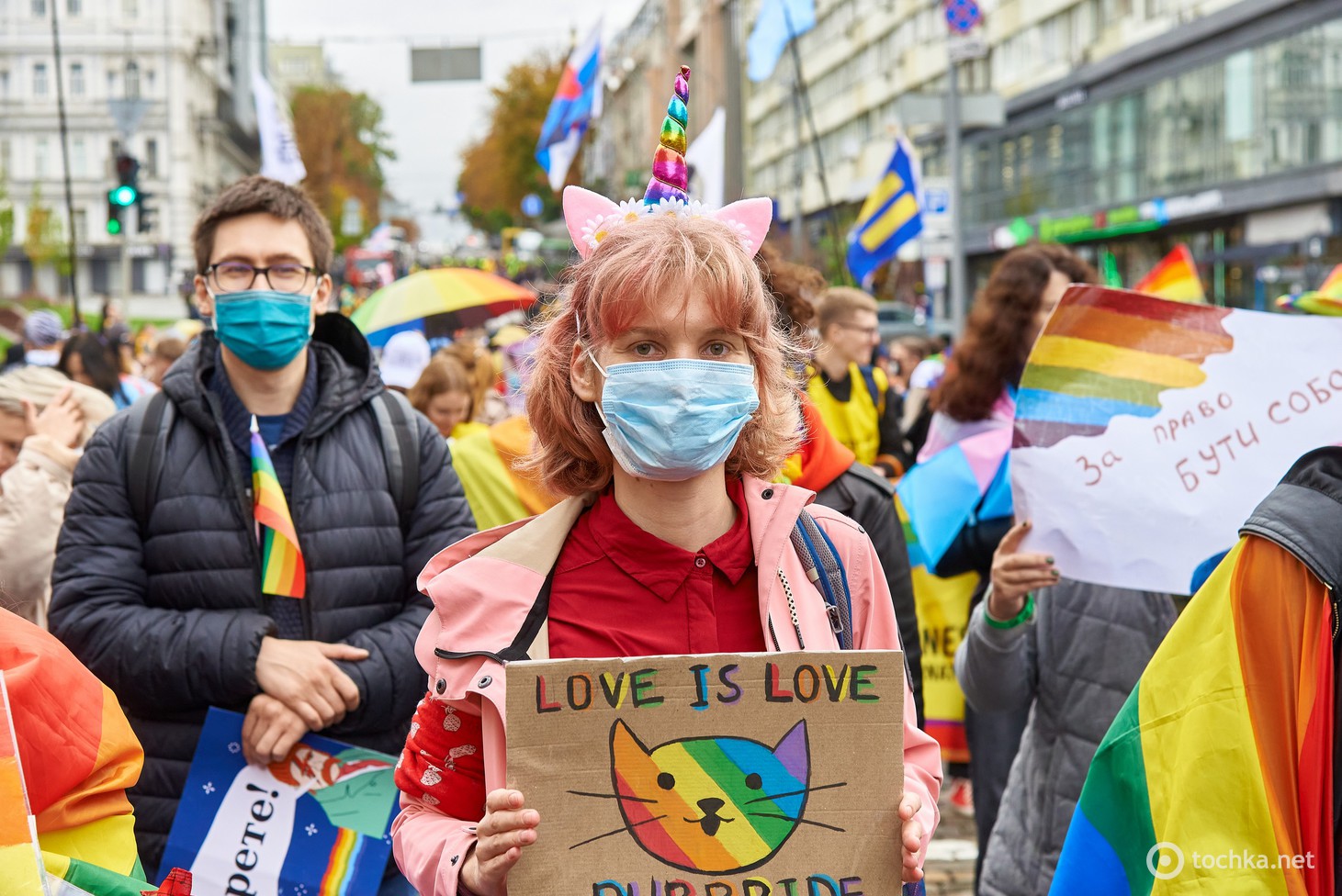 Марш равенства в Киеве 2021