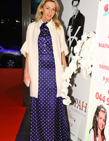 Премьера фильма "Ив Сен-Лоран"