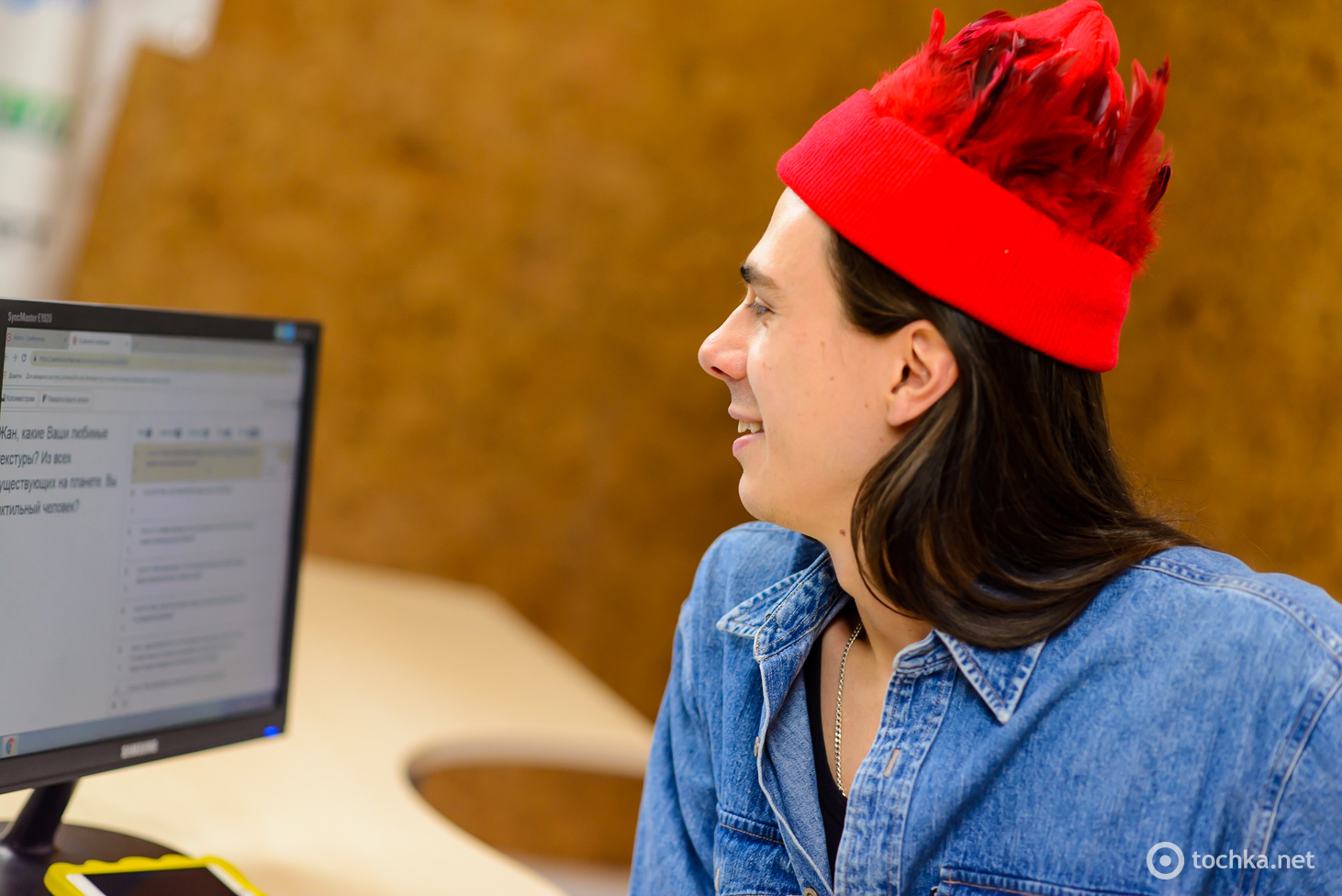 Жан Грицфельдт