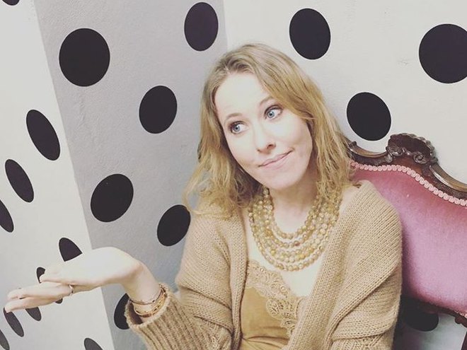 Ксения Собчак