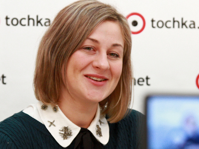 Ольга Мартыновская