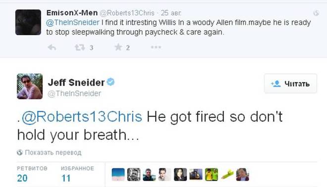 Вуді Аллен і Брюсса Вілліс