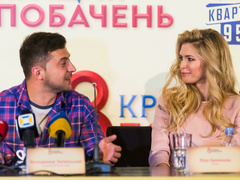 Допрьемерный показ фильма  "8 лучших свиданий"