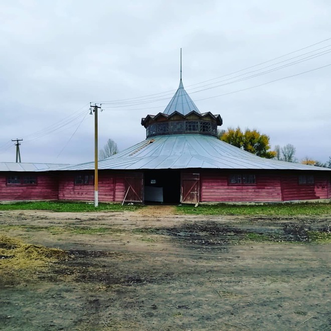 Луганская область