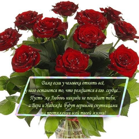 Красивый букет на день рождения!