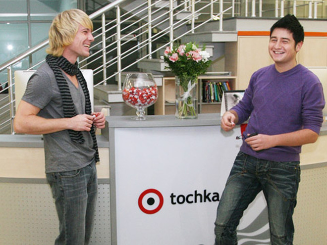 Дуэт TABU: нам четыре года!