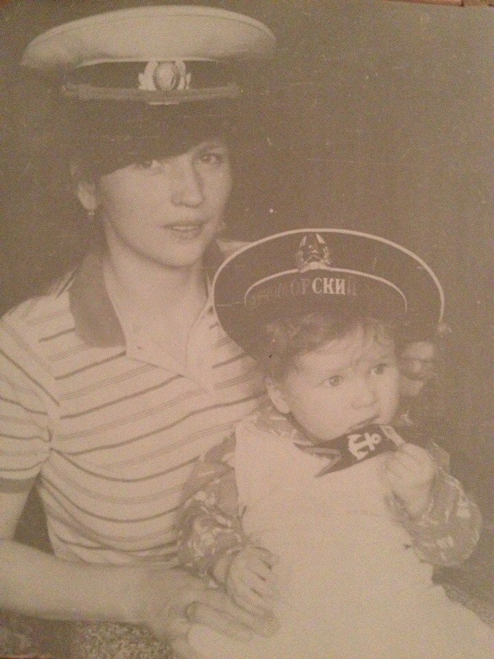 Юлия Топольницкая